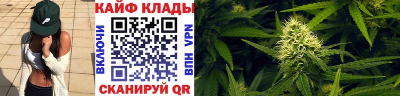 Продажа наркотиков Кировград МАРИХУАНА СК ГАШ Меф