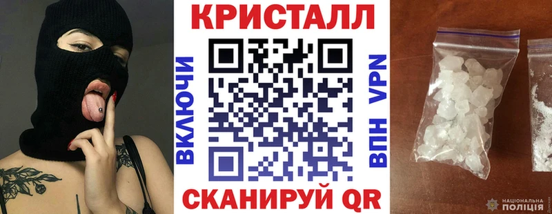 Amphetamine 97%  цена наркотик  Кировград 