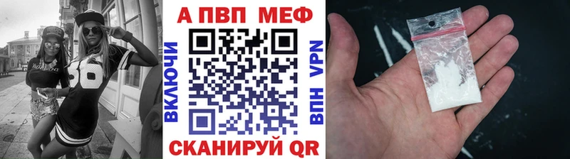 даркнет сайт Кировград Alpha PVP крисы CK