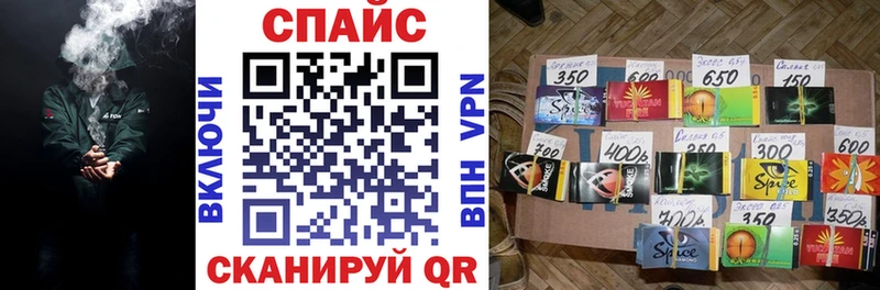 БУТИРАТ 99%  Кировград 