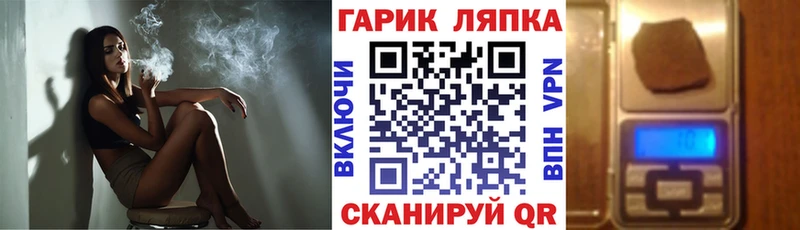 купить наркотики цена  Кировград  Гашиш 40% ТГК 