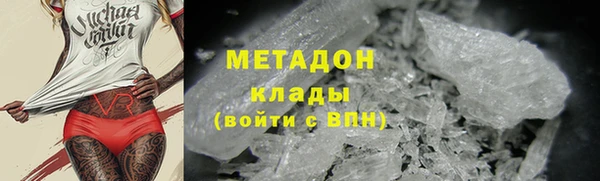 Альфа ПВП Белоозёрский