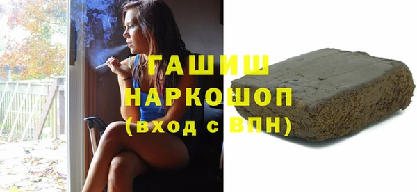Альфа ПВП Белоозёрский