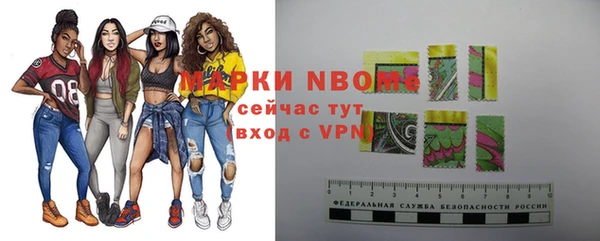 гашиш Балахна