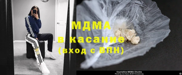 гашиш Балахна