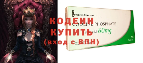 марихуана Балабаново