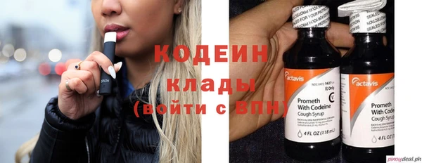 марихуана Балабаново