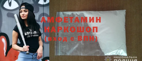 марихуана Балабаново