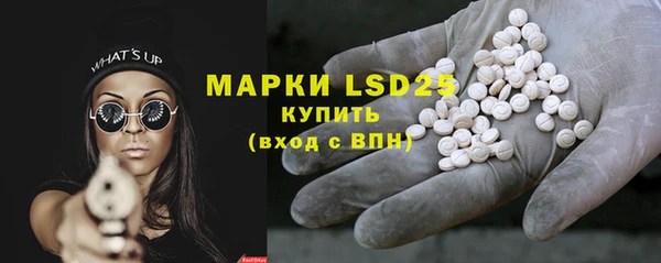 Альфа ПВП Белоозёрский