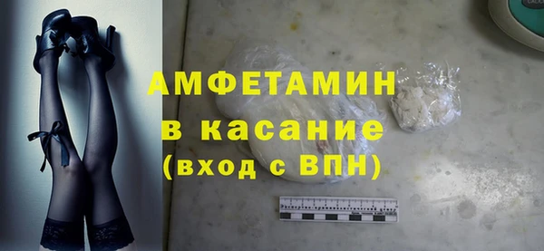 гашиш Балахна