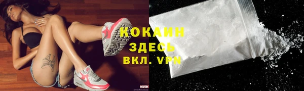 мет Баксан