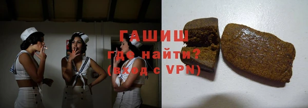 каннабис Нягань