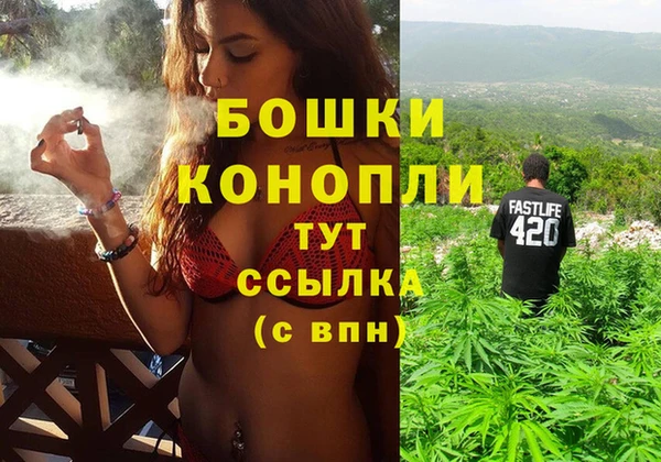 гашиш Балахна
