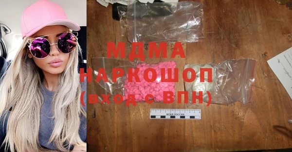 гашиш Балахна