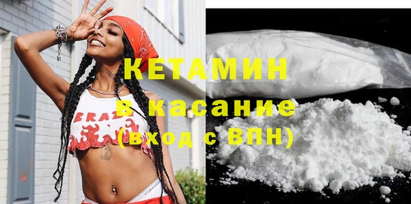 соль ск Беломорск
