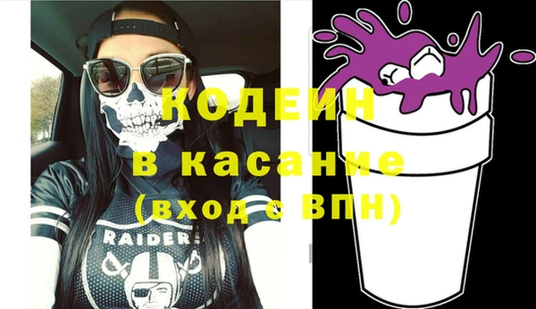 мет Баксан