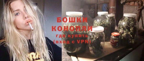 мет Баксан