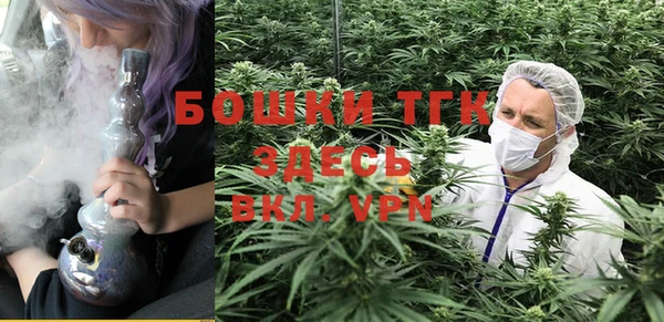 гашиш Балахна