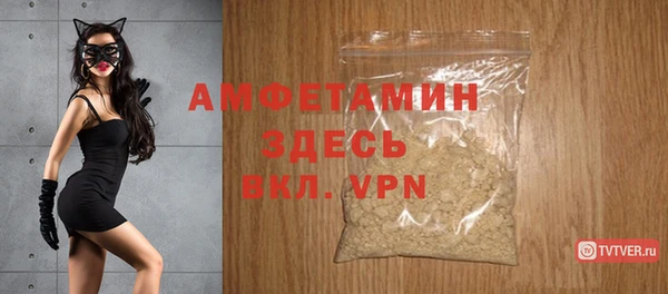 марихуана Балабаново